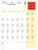 Qi life planner