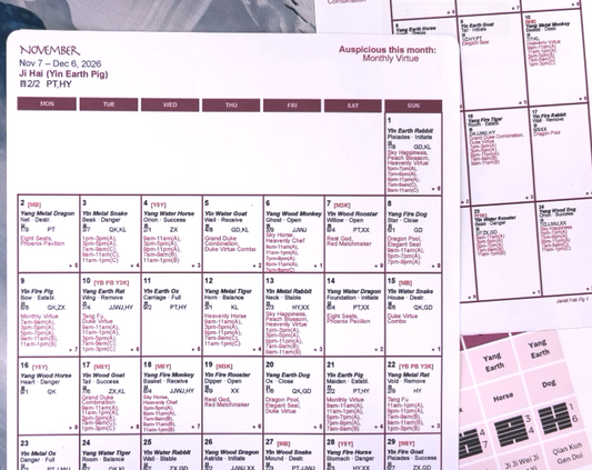 Qi Life Planner — Personalized Monthly Planner (Printable PDF)